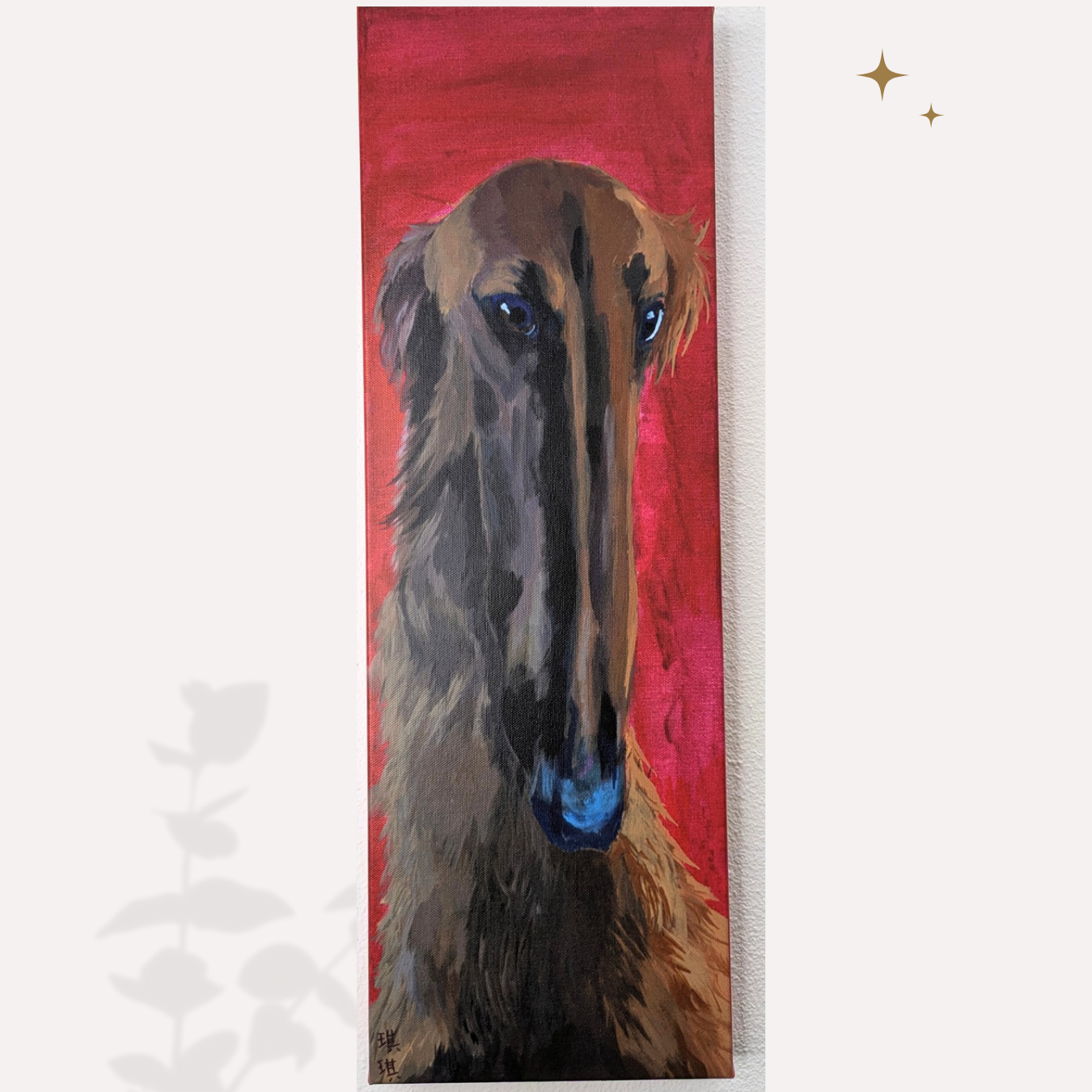“Hosegoat”, canvas print, 8x24 inch